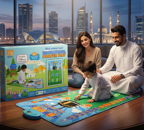 🇱🇾 سجادة الصلاة التعليمية الذكية 🇱🇾